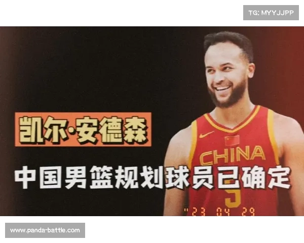 从李凯尔到易建联：被骂成“烂泥”，全网封杀风波解析