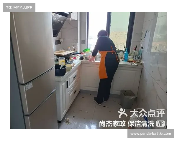 上门保洁沦为卖淫掩护？服务背后的黑暗交易揭秘(上门保洁都干什么活)