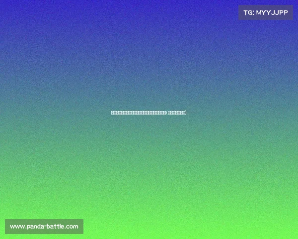 国家队开始抛盘，背后暗藏的风险和未来走势解析(国家队最新动态)