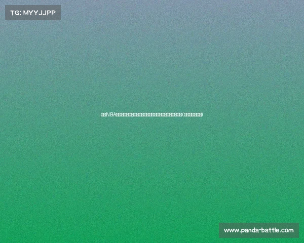 多支NBA球队有意邀请崔永熙参加夏季联赛，小崔目标锁定双向合同(崔永熙是哪里人)