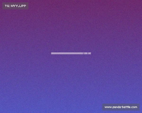 土耳其足协发布声明回应：居勒尔与主帅关系良好，传言不实(土耳其 居伦)