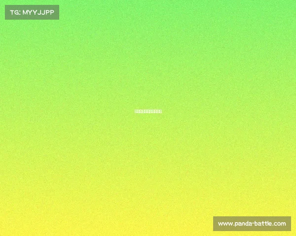 拜仁越战越勇，连胜不止