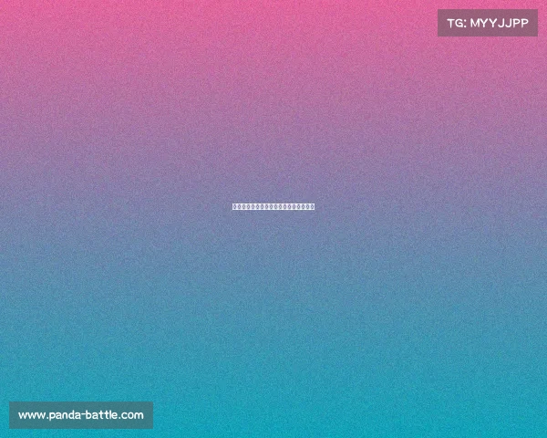 拉科鲁尼亚顽强守平西班牙人，继续连胜