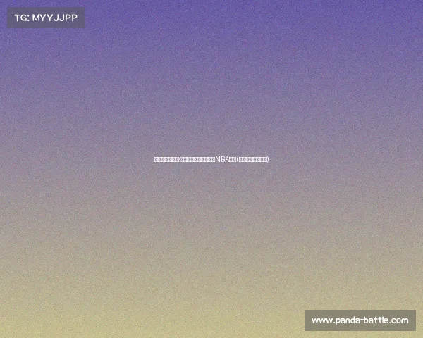 时间飞逝！朗佐·鲍尔展望未来：希望在NBA征战(朗佐鲍尔受伤了吗)