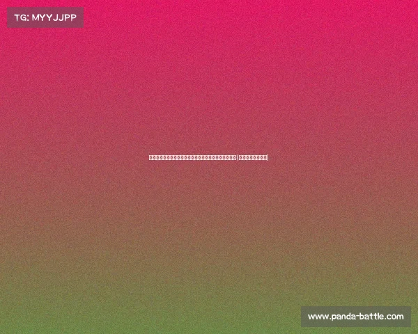 新政策已生效!银行取款方式大调整,储户必知的新变化(银行取钱新规出台) 新政策已生效!银行取款方式大调整,储户必知的新变化(银行取钱新规出台)