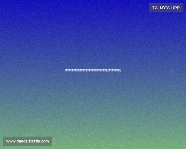 斯基拉：科莫与马赛门将洛佩斯达成个人条款协议，合同直至(马塞洛拉莫斯佩佩)