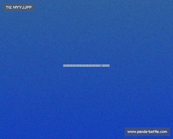 朗尼克：国家队训练如短期速成班，克鲁伊夫是我足球偶像(朗克鲁精选)