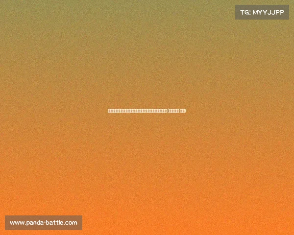 曼联首选难题：谢林汉姆谈德里赫特的英超适应性问题(谢林汉姆 曼联)