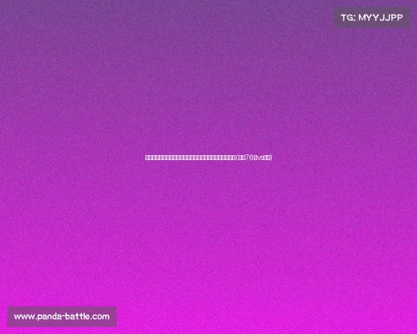 湖人费城选秀大手笔：双探花之路为何未能走到冠军巅峰？(费城76人vs湖人)