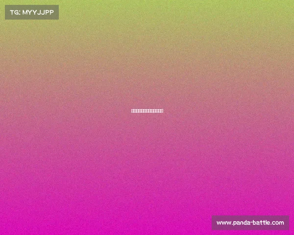 皇马锋线火力全开，痛击对手