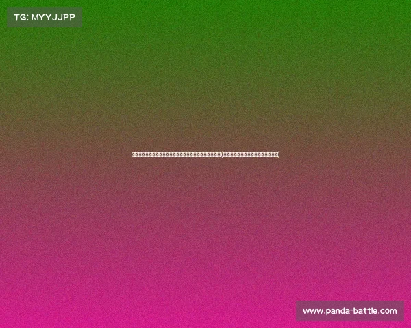 特朗普直言美最大敌人浮现,非中俄,而是国内的巨大挑战(特朗普将定性为美国的战略竞争对手) 特朗普直言美最大敌人浮现,非中俄,而是国内的巨大挑战(特朗普将定性为美国的战略竞争对手)