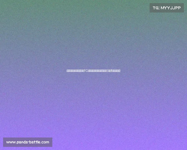 美国防务专家解读:中国FC系列战机的技术优势与挑战(中国f系列战斗机) 美国防务专家解读:中国FC系列战机的技术优势与挑战(中国f系列战斗机)