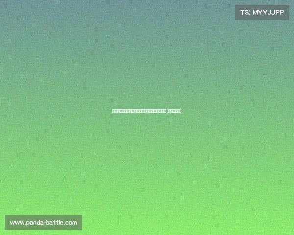 运女排参赛队伍名单出炉,国际排联确认入场资格(女排运动队) 运女排参赛队伍名单出炉,国际排联确认入场资格(女排运动队)