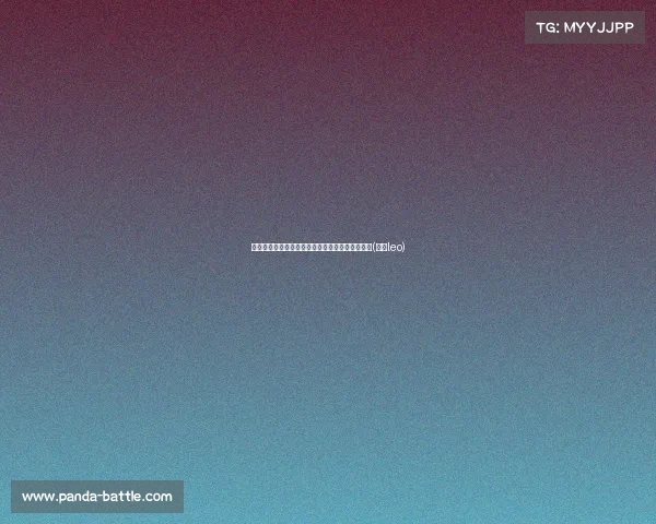 韩旭训练自拍曝光：从臭美到疲惫，展现真实自我(韩旭leo)