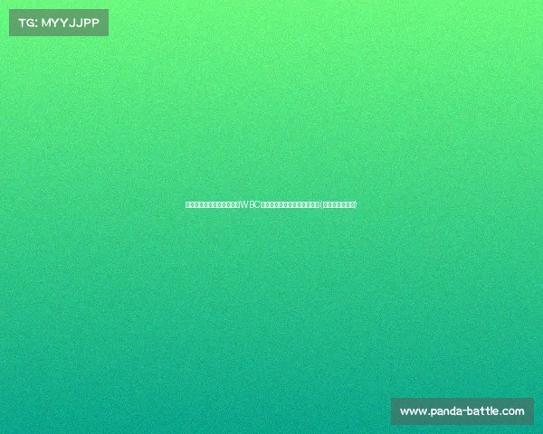 震撼对决:张志磊将迎战前WBC拳王维尔德,谁能脱颖而出?(拳击选手张志磊) 震撼对决:张志磊将迎战前WBC拳王维尔德,谁能脱颖而出?(拳击选手张志磊)